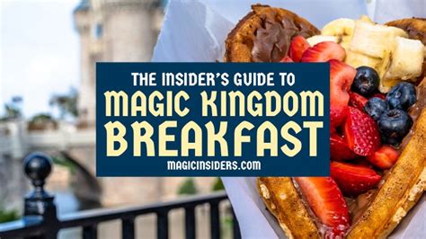 A Look Inside the Breakfast Magic Cloud Trend
